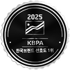 로고