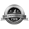 로고