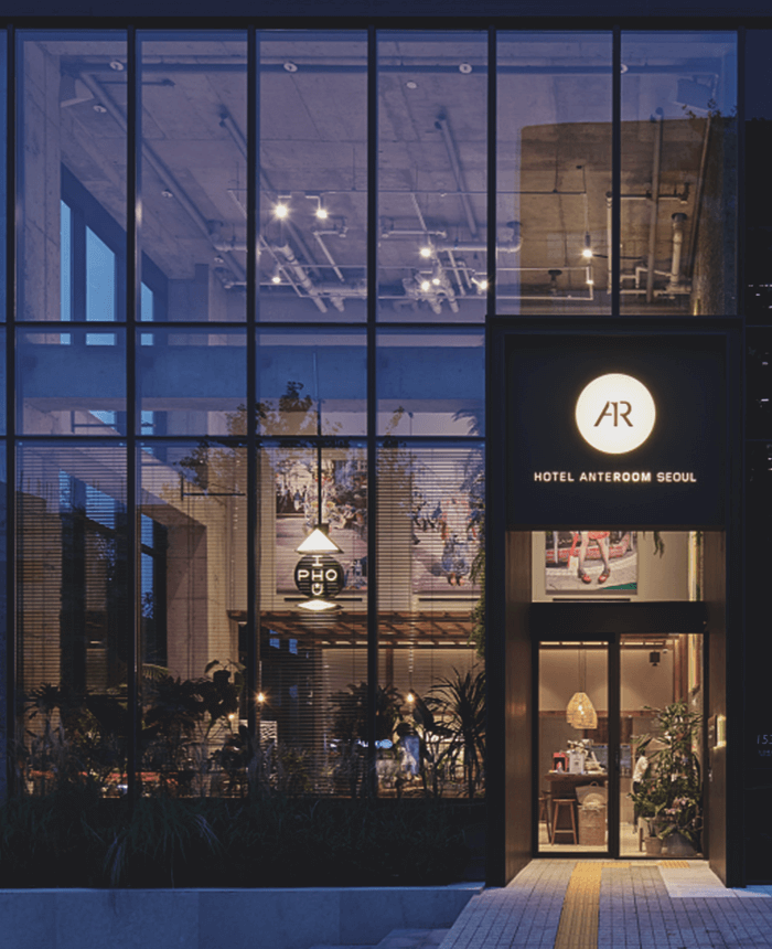 오크우드 프리미어 코엑스