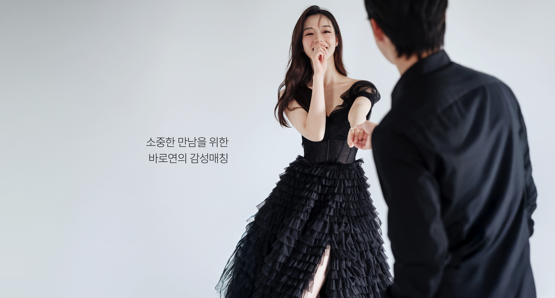 PC 이미지 2