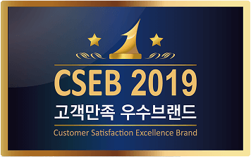 2019 Event
