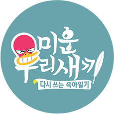 2018 Event