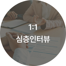 1단계