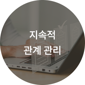 2단계