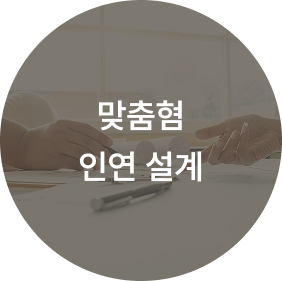 3단계