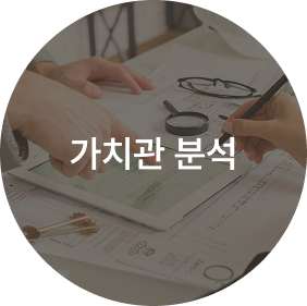 4단계