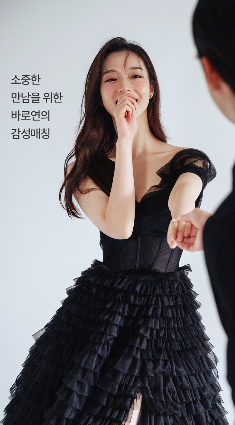 모바일 이미지 2