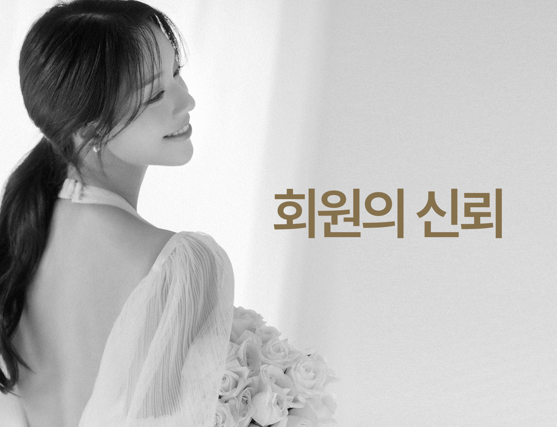 매칭 통계1